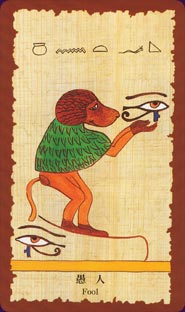 Ancient Egyptian Senet Tarot