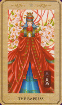 Korean-Cultural-Heritage-Tarot-2